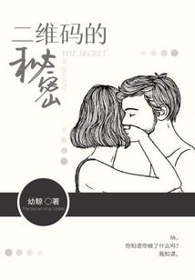 博白2020年1月天气