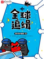 形容老顾客和天气火热