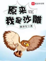 神木市近日天气情况查询