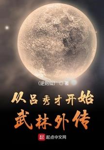 2022天气冷说说