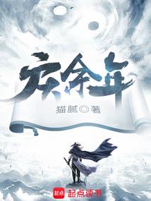 如何做英语天气手工书籍