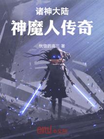 8月的天气热不热