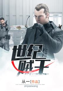 8至12日广州天气如何