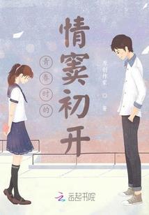 天气观察记录怎么画
