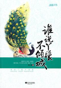 天气好钓鱼怎么钓
