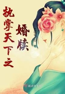 未来一周龙岩天气