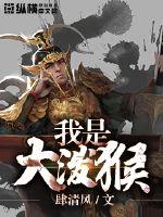 2020年6历史天气