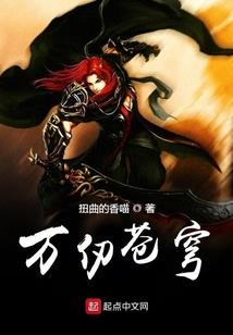 和女的聊天天气降温了