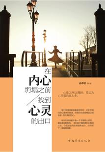 总云量是什么天气