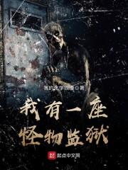 怎么改变元神天气
