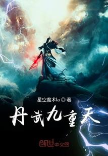 2020年8月文山天气