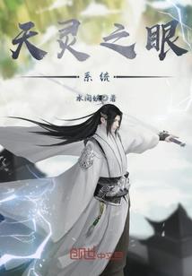 睢县长岗明天天气