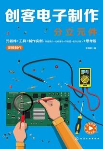 介绍首尔天气情况