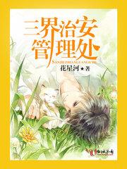 获加县今天什么天气
