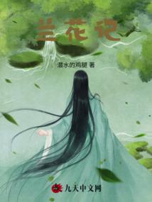 今天天气为什么这么寒呢