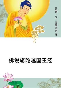 什么天气软件可以查风力