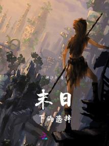 大暑天气没有那么热