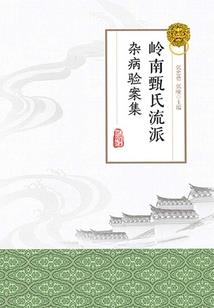 天气热手机扫不了码