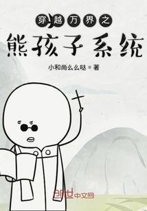 天气冷买什么送亲戚好