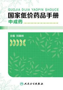 北林15天天气
