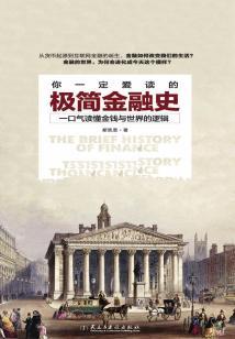 灌腊肠选什么天气