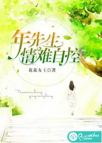 19年春节台州天气