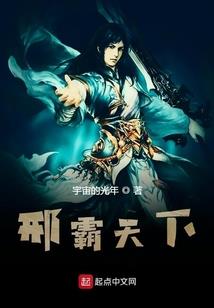 天气冷身上僵硬