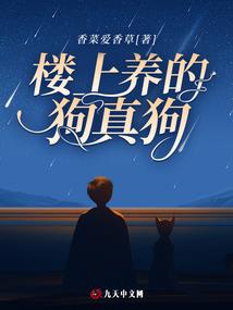 想见的人天气冷
