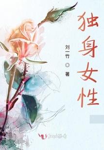 5月14日德化天气