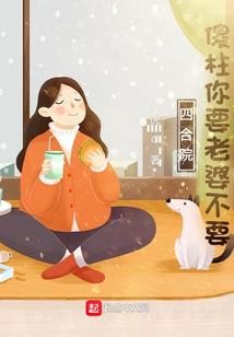 提问天气的句型是什么