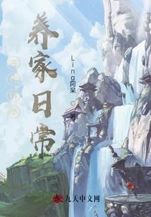 天气热的要死高级文案