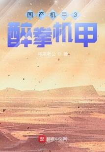 云南市天气预报15天