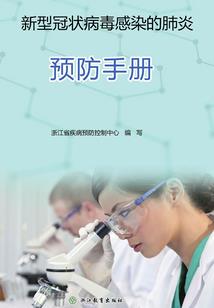 为什么夏天天气会冷一些
