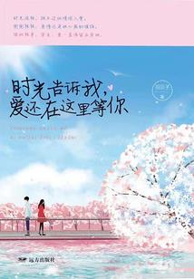 真实驾驶怎么换天气