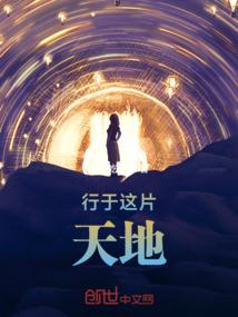 天气热观赏虾