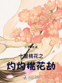 天气暖和血压低如何控制