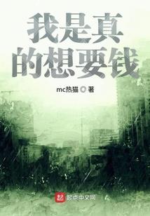 关于天气的日语词