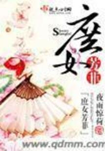 天气太热怎么买东西好呢