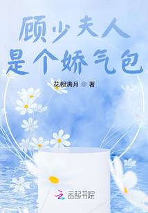 成都天气热的心情说说