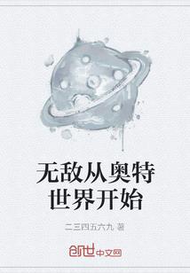 天气冷就很能睡