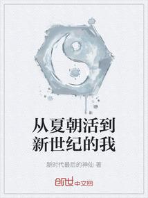 查询沈阳的一周天气