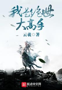天气转暖小哥怎么说