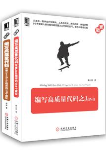 三亚前一周天气预报