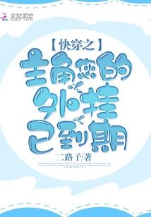重庆四月下旬天气