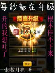 长春2024年4月天气预报查询