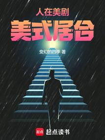 裙子大衣什么天气穿