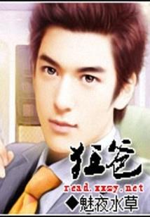 德洲宁津一周天气