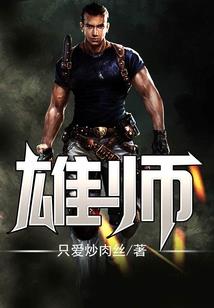 瑞金天气明天如何