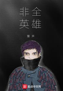 花荄天气预报
