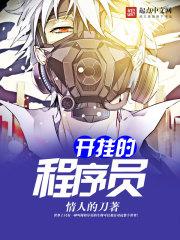 符天气丹精华和眼霜区别